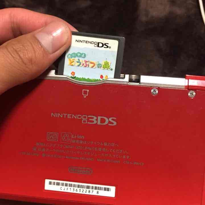 3DS レッド スマブラ おいでよ動物の森