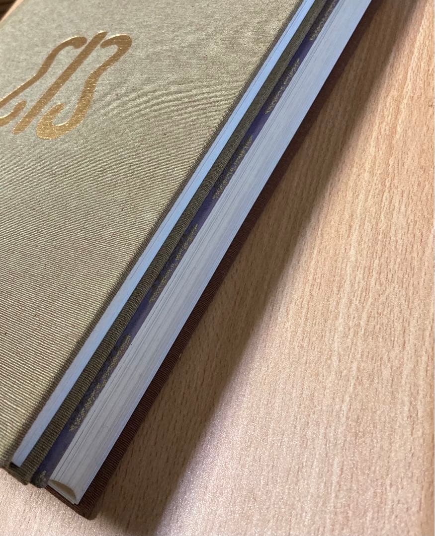 川島織物　染織名品図譜