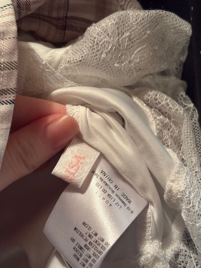 LIZLISA リズリサ はしごリボンチェックティアードスカパン