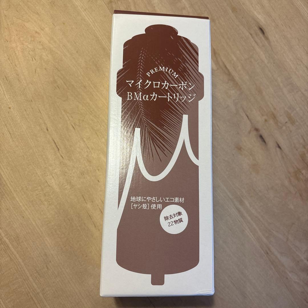 日本トリム BMαカートリッジ