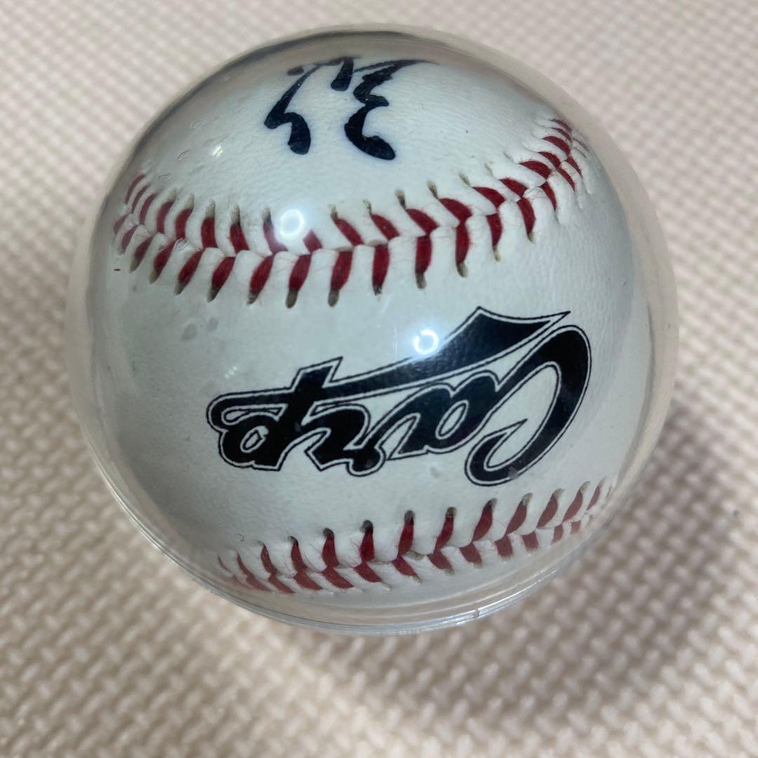 【公式グッズ】 広島東洋カープ 新井貴浩 直筆サインボール