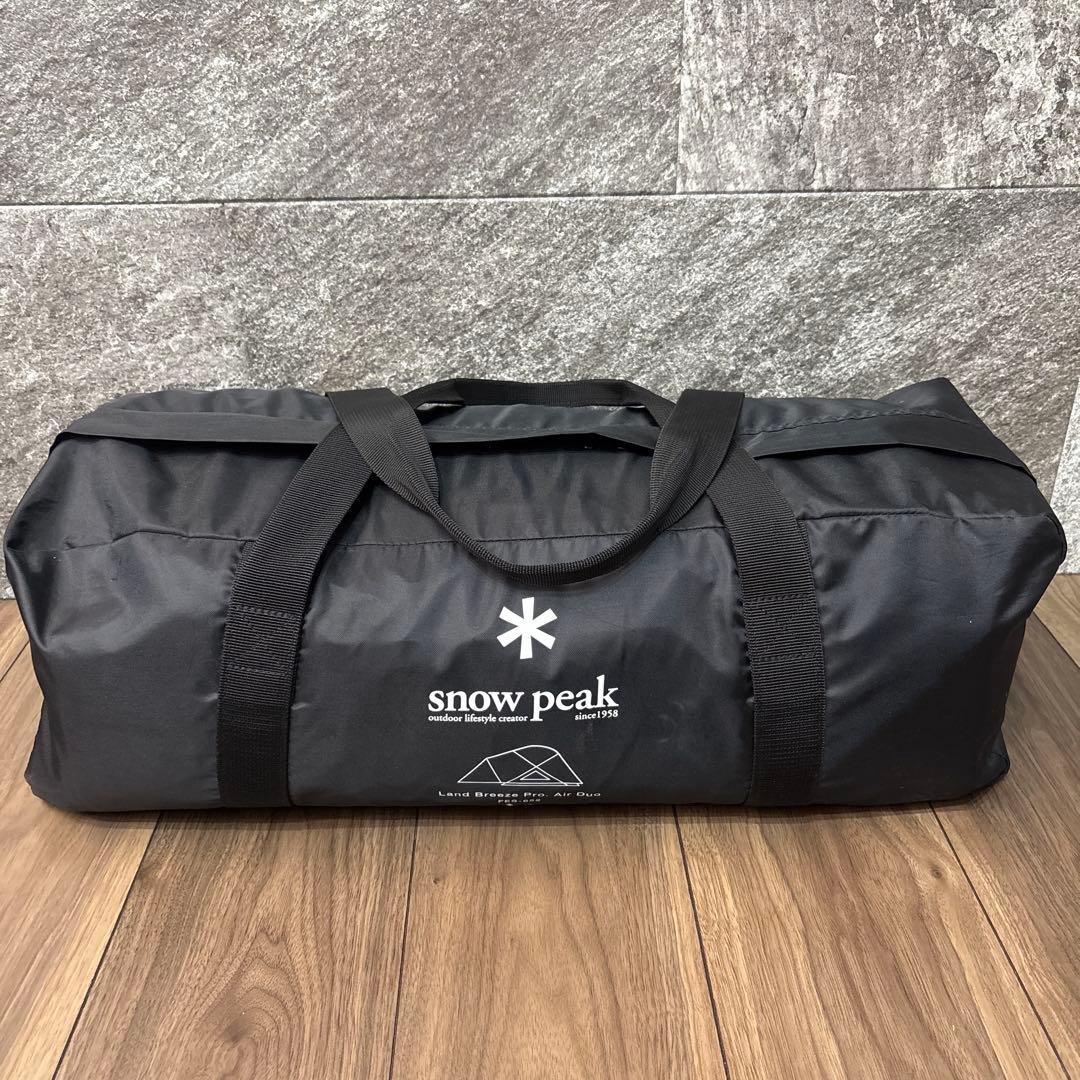 値下　美品　スノーピーク　ランドブリーズ Pro.air DUO