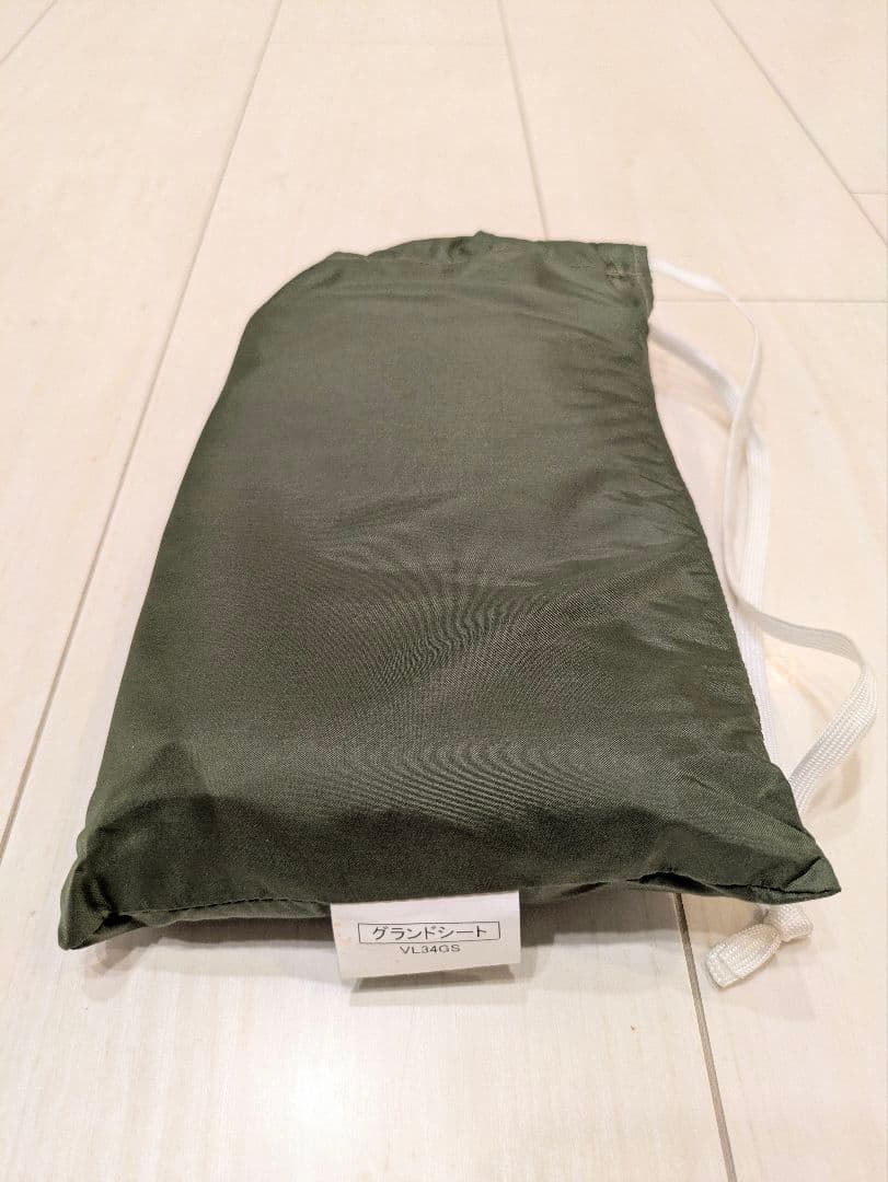 プロモンテ VL36 山岳テント＋純正グランドシートVL34GS／庭で1回使用