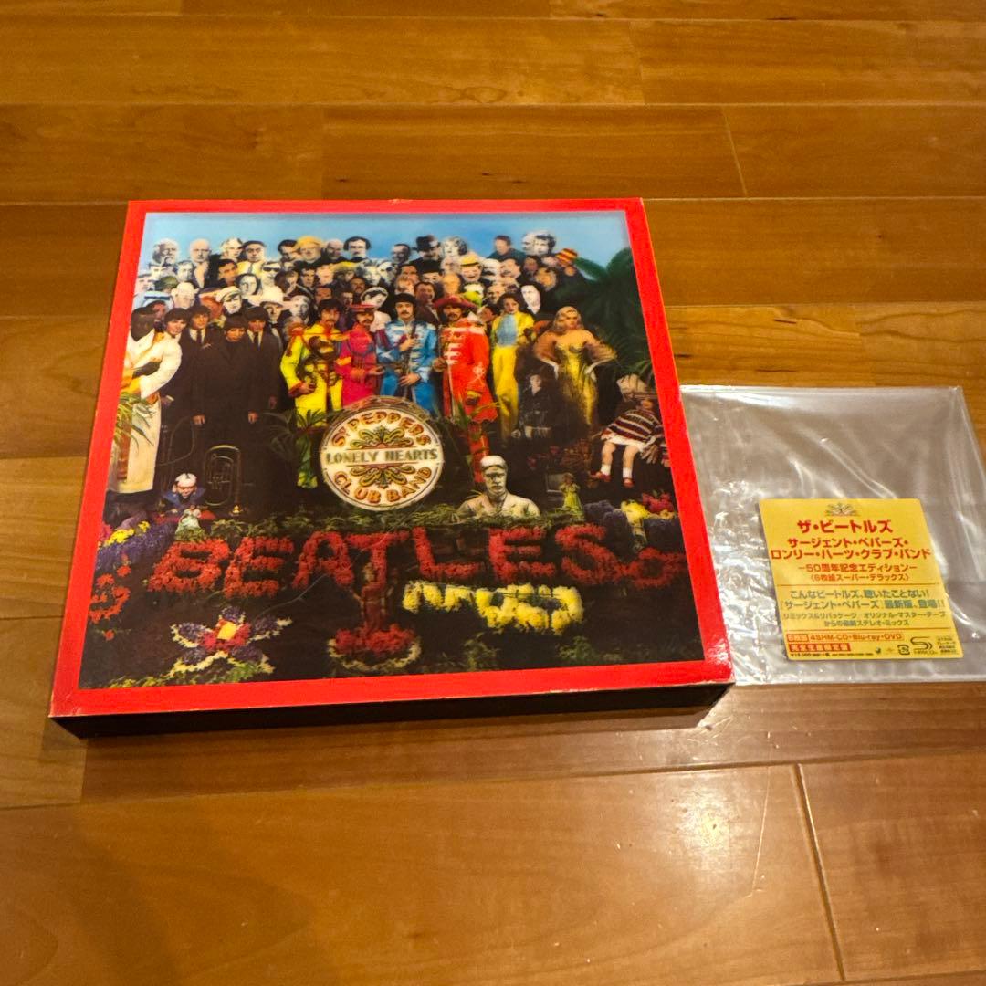 ビートルズ サージェント・ペッパーズ 50周年記念エディション
