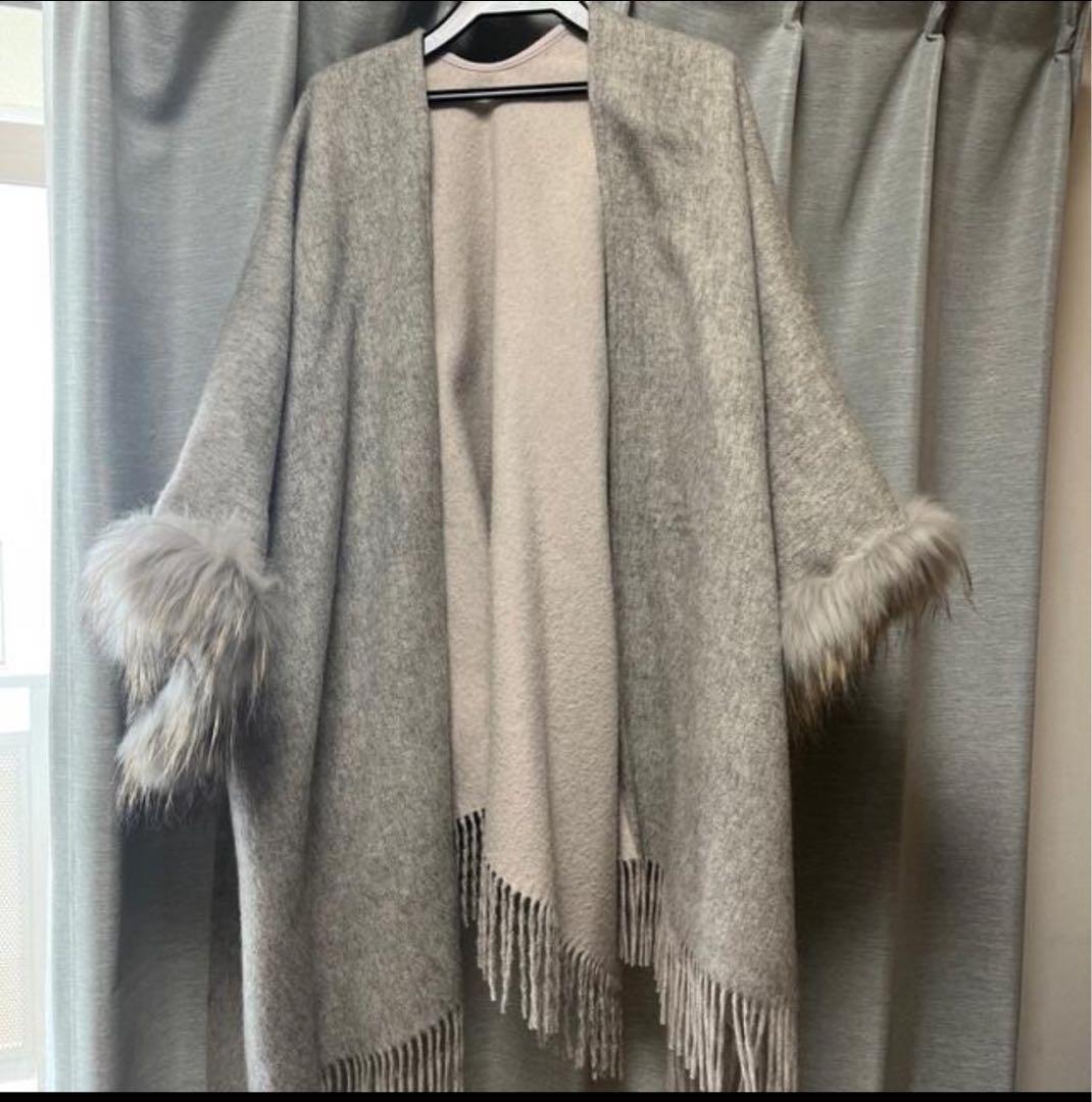 グレースコンチネンタル　ファーケープコート