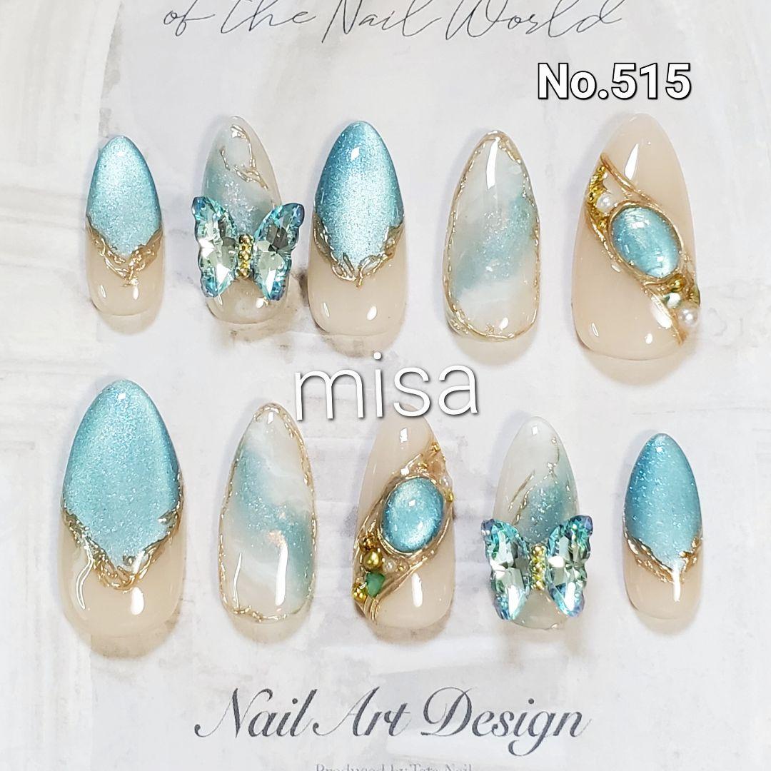 断捨離チャンページ