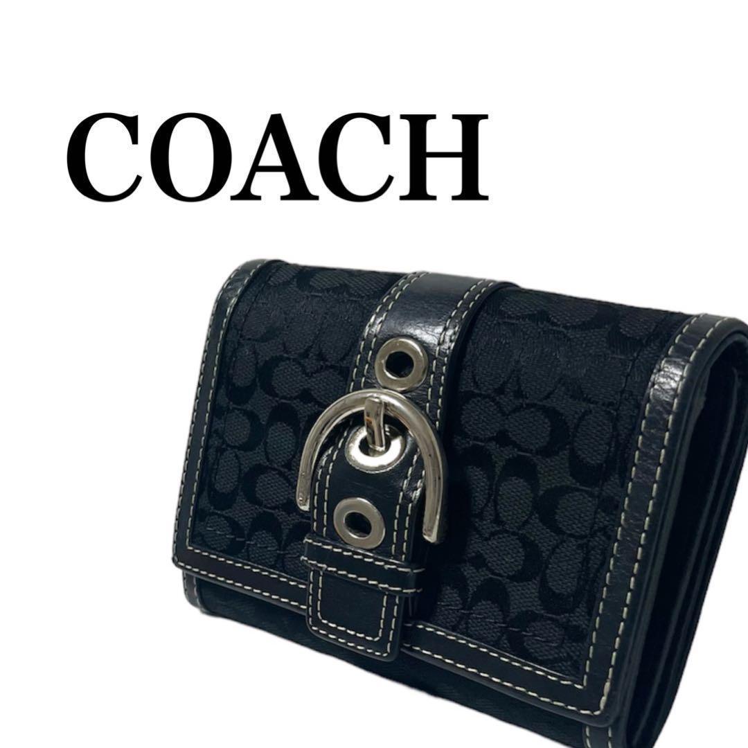 【専用！】コーチ 財布 ミニウォレット 二つ折り財布 小銭入れありレディース