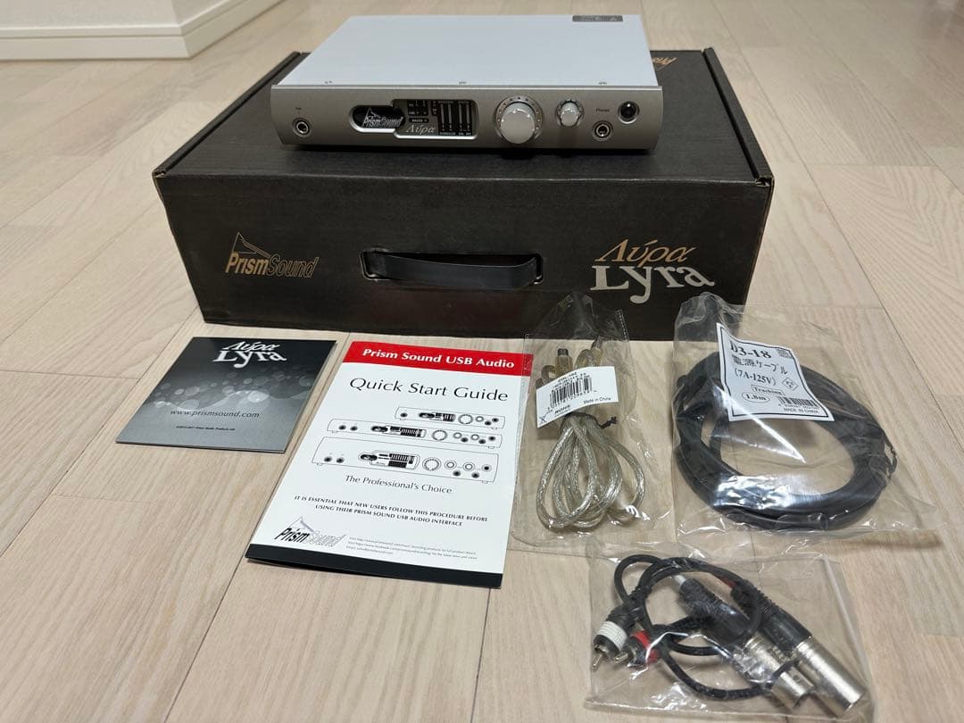 Prism Sound Lyra USBオーディオインターフェイス