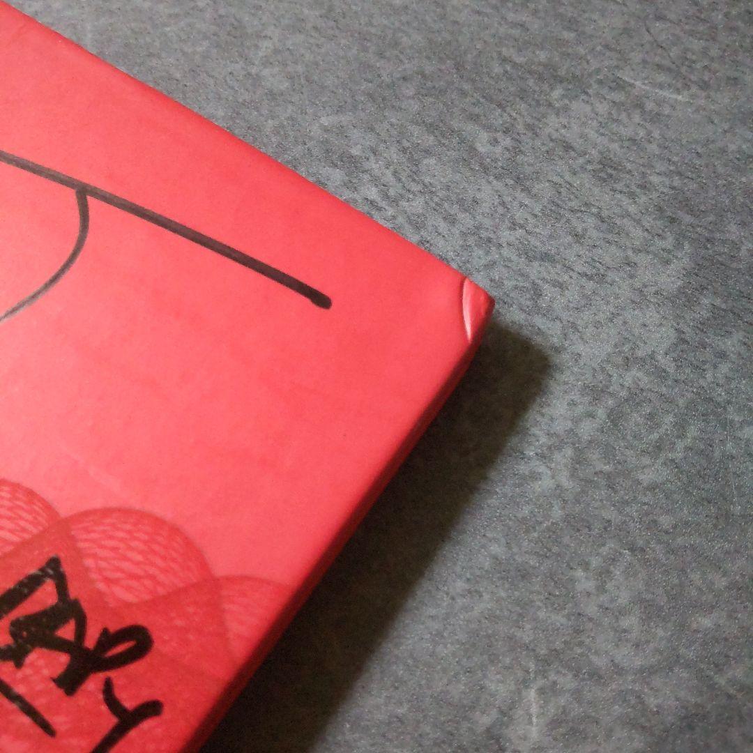 【廃盤】B.A.P★直筆サイン入り No Mercy★デヒョン ジョンオプ