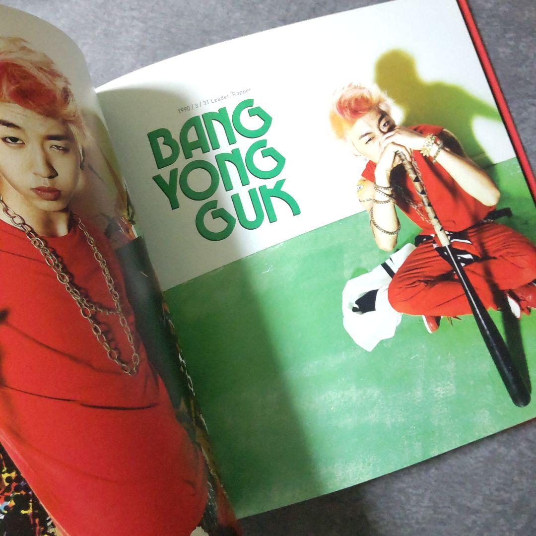 【廃盤】B.A.P★直筆サイン入り No Mercy★デヒョン ジョンオプ