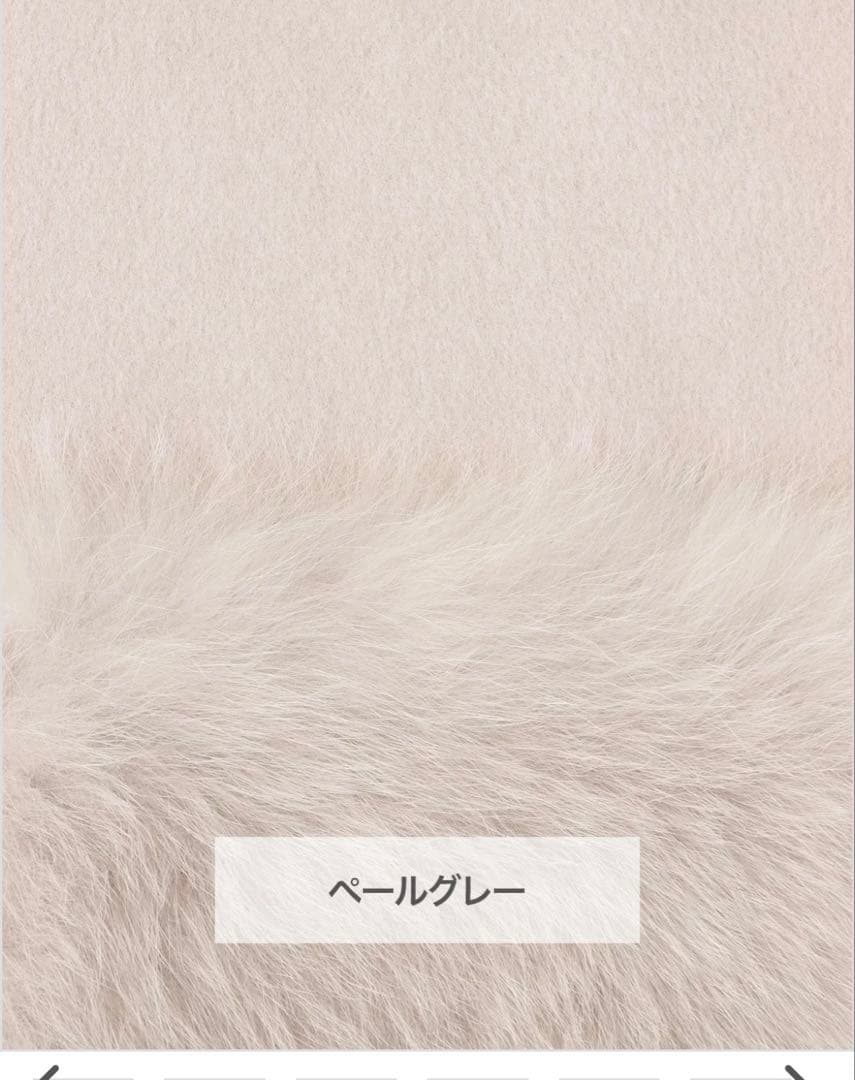 石井毛皮 u-big ウールダブルフェイスショールカラーFOXポケットコート