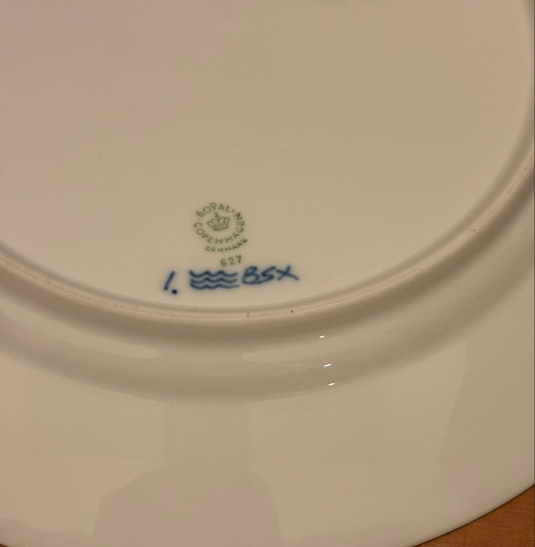 ポ*ム様 ロイヤル コペンハーゲン ブルーフルーテッド　ハーフレース 27センチ