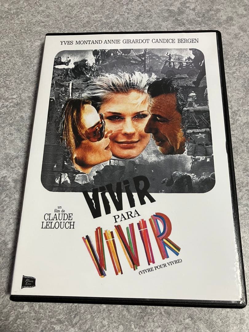 Vivre pour vivre めぐり逢い DVD スペイン版