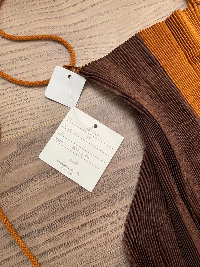 im product ISSEY MIYAKEプリーツ エプロンワンピース