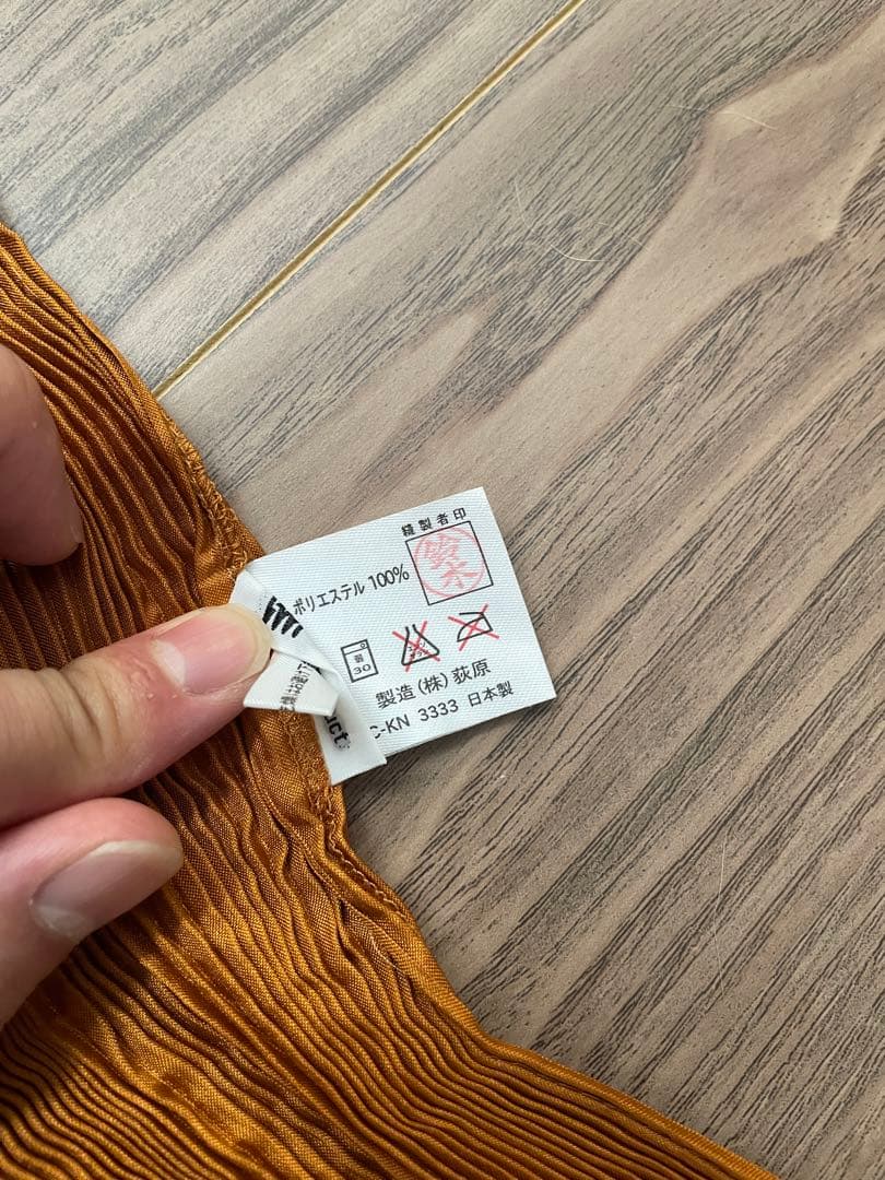 im product ISSEY MIYAKEプリーツ エプロンワンピース