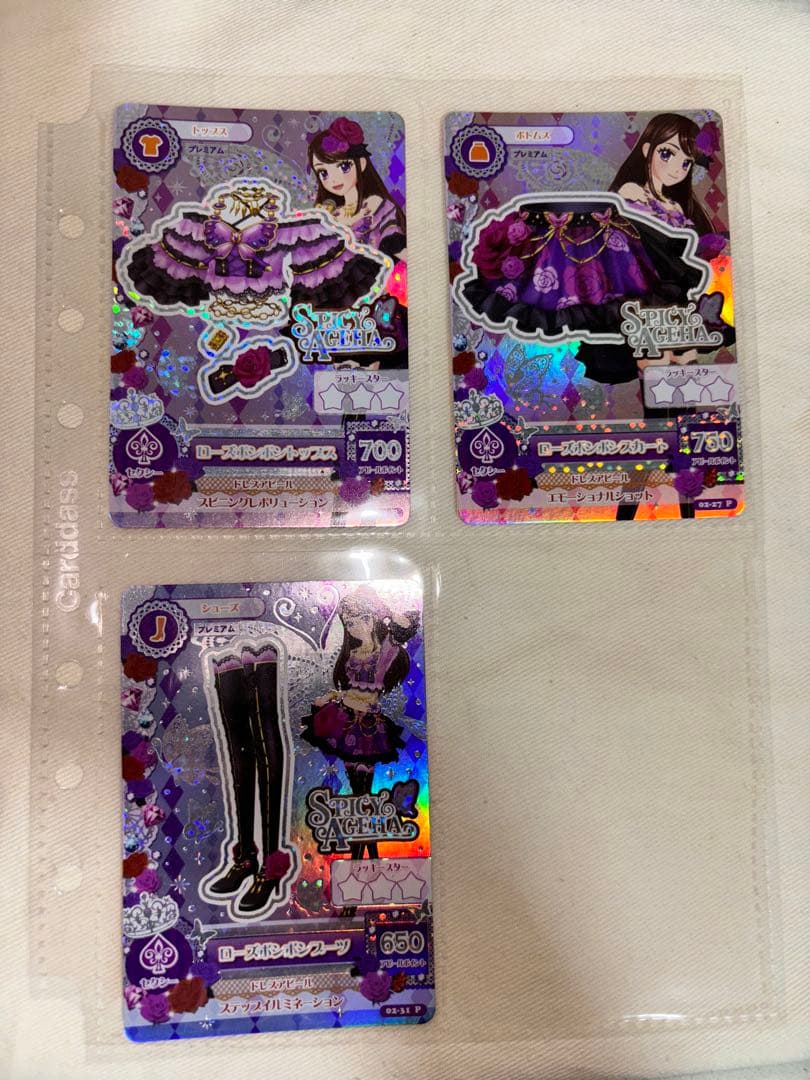 アイカツカード ローズボンボンコーデ プレミアムドレス