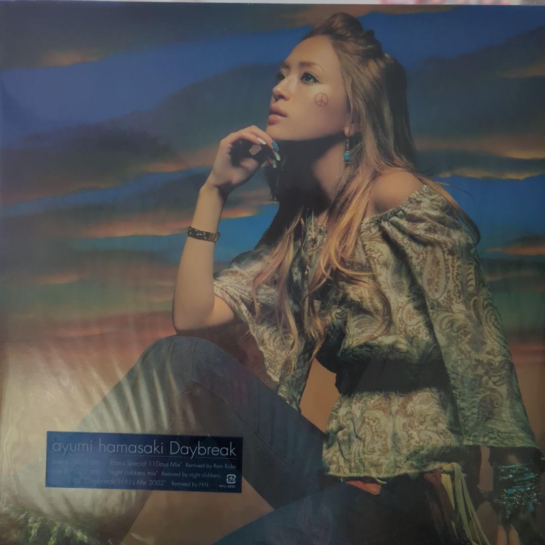 浜崎あゆみさん12インチシングルレコードセット