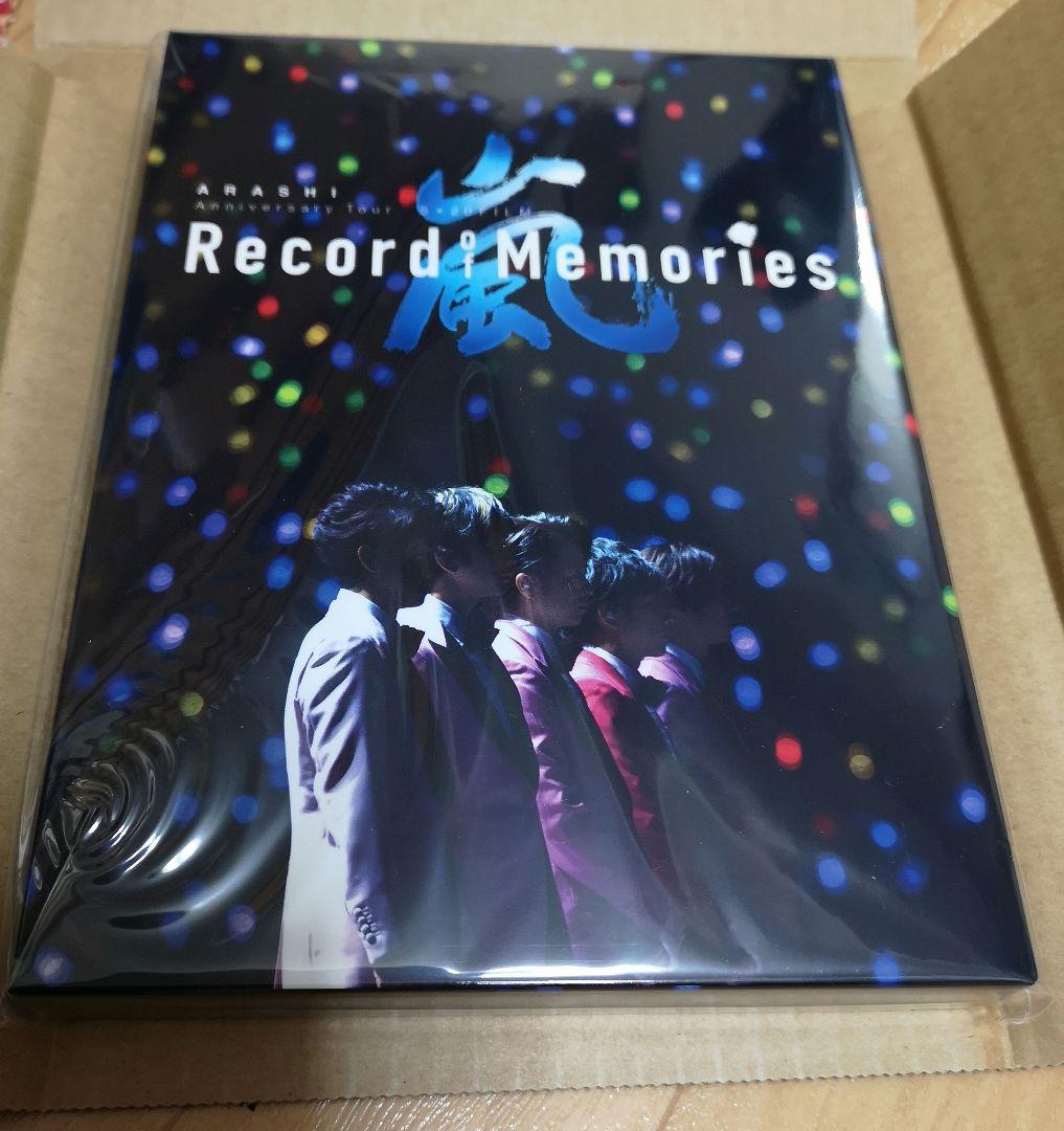 嵐　Record of Memories ファンクラブ限定　未開封新品