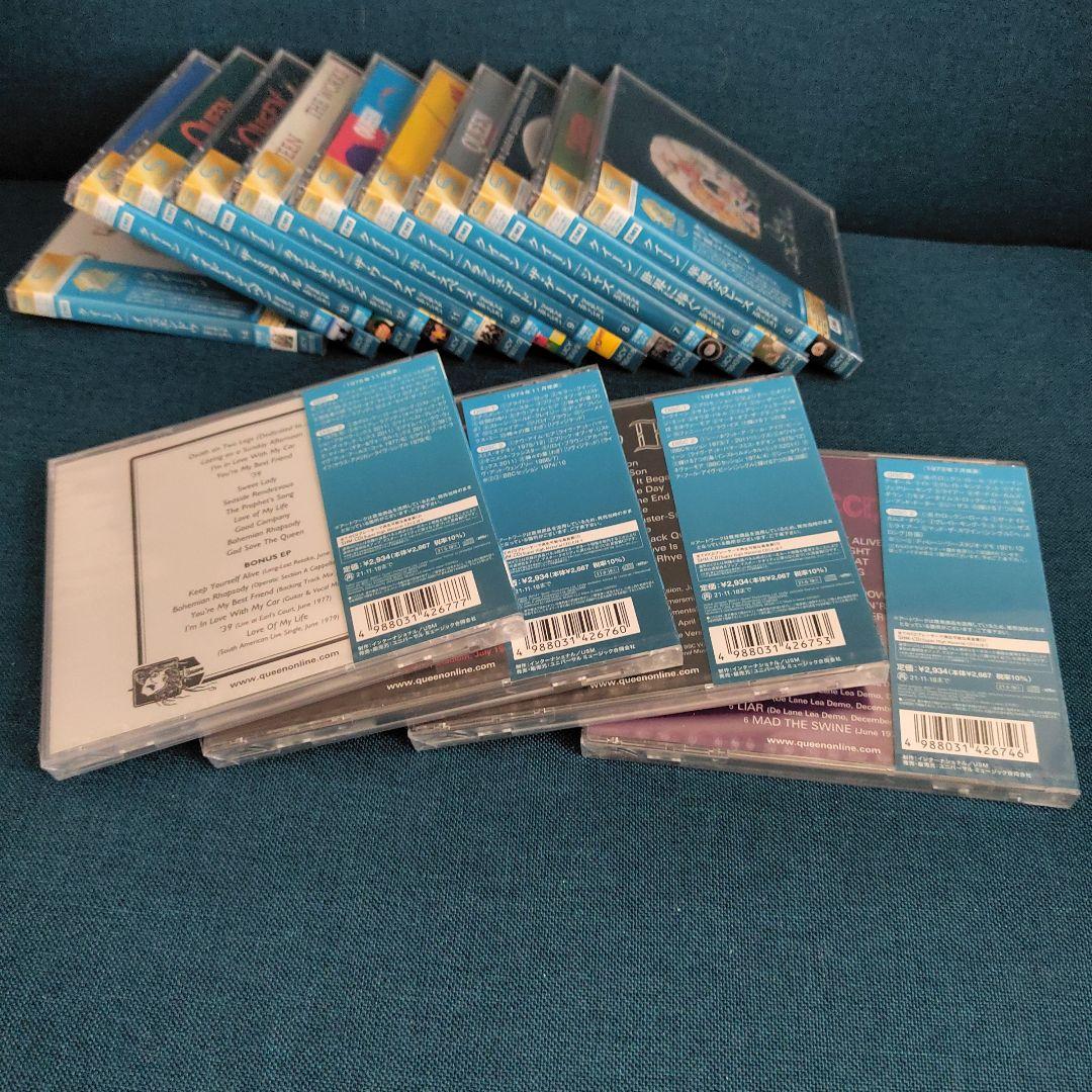 Queen SHM-CD リマスター 限定盤 全アルバム2枚組コンプリート15品