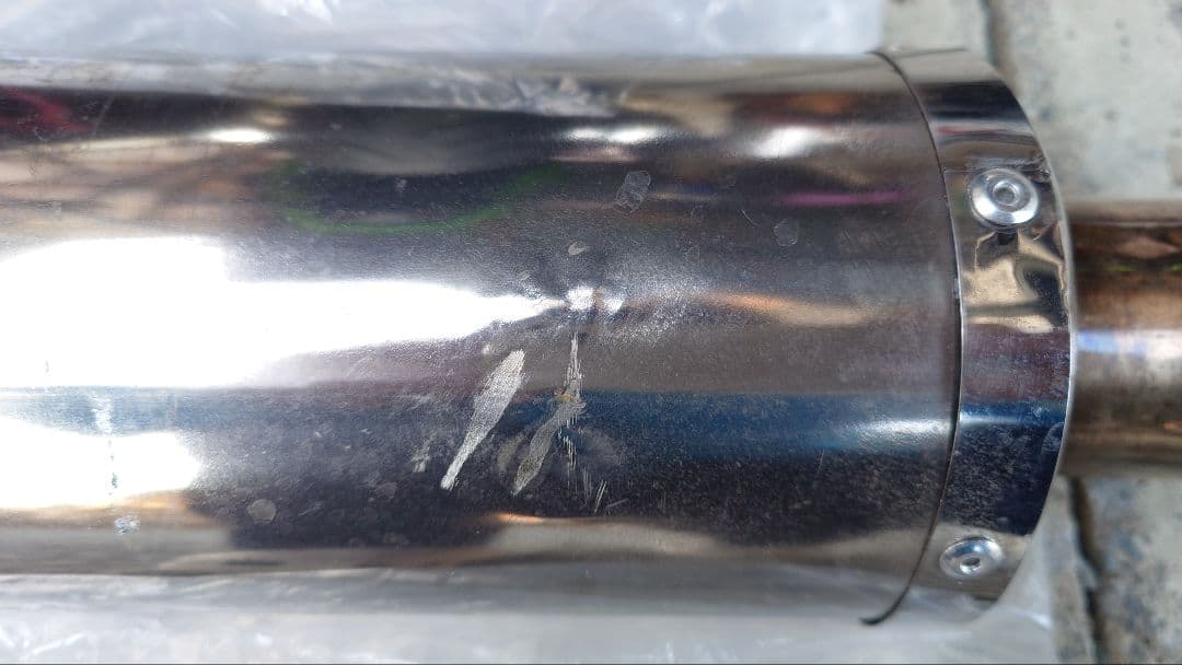 ZRX1200daeg MORIWAKI マフラー 取り付け金具付き