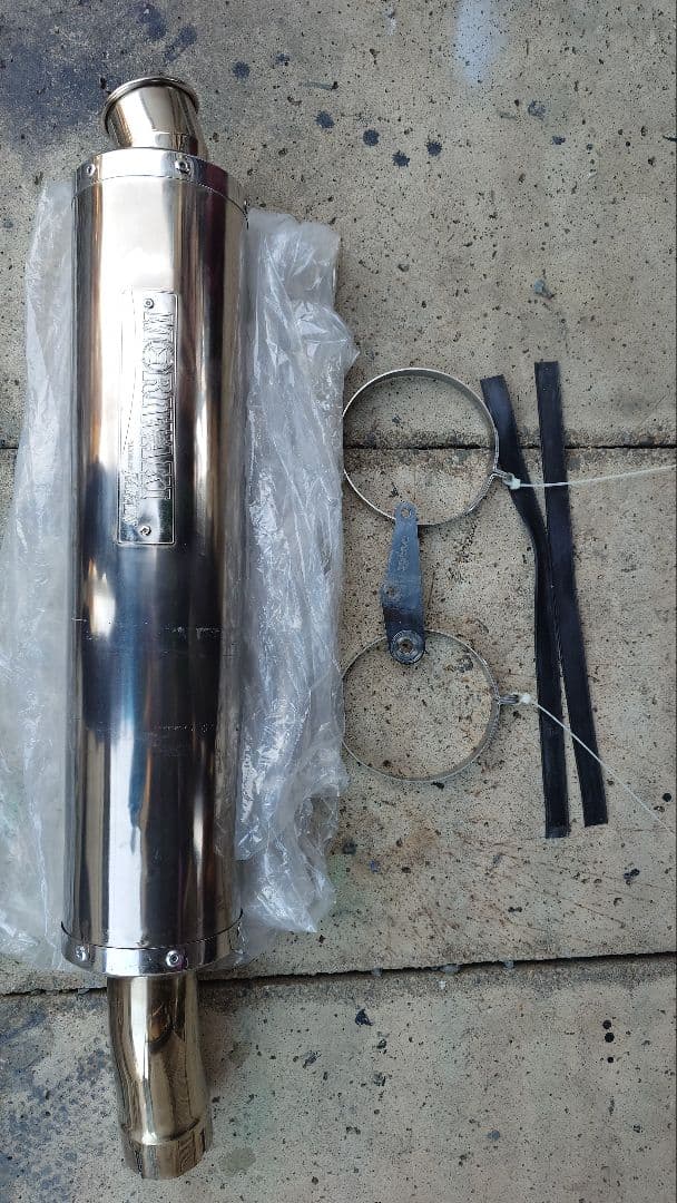 ZRX1200daeg MORIWAKI マフラー 取り付け金具付き