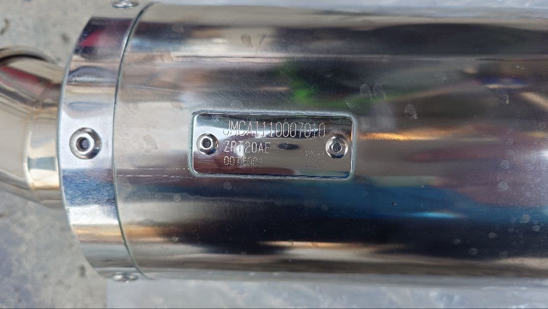 ZRX1200daeg MORIWAKI マフラー 取り付け金具付き