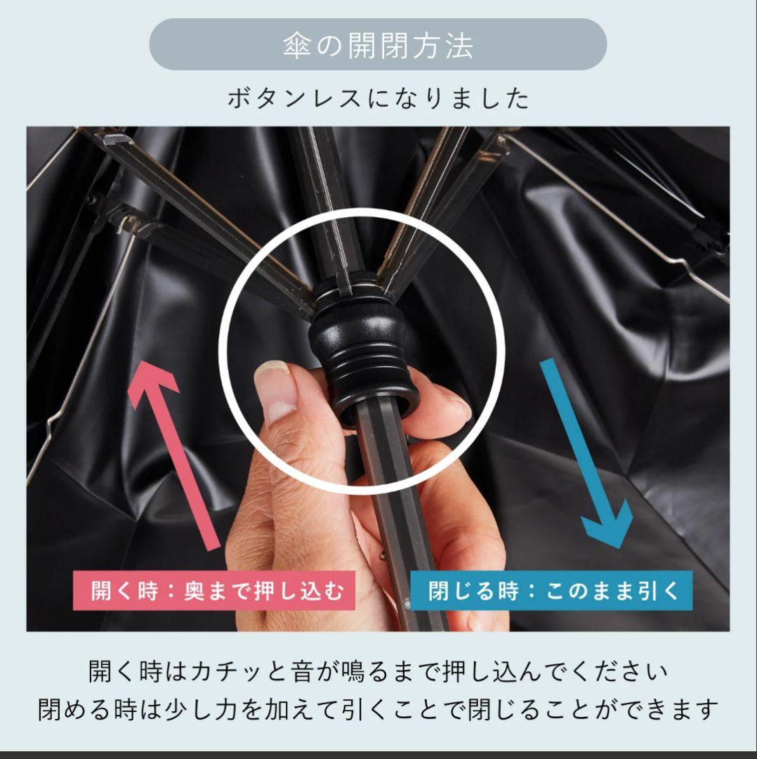 3段折りたたみ傘COKAGE+ 木手元 50cm リリィホワイト×ラテベージュ