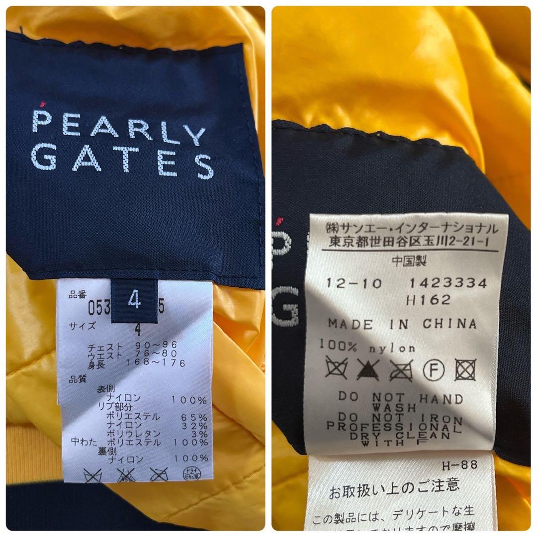 極美品　パーリーゲイツ　リバーシブル　中綿　スニード　ブルゾン　ネイビー