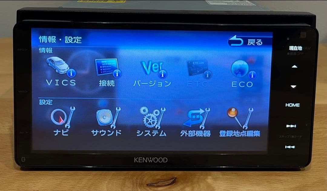 KENWOOD　彩速ナビ　MDV-Z704W