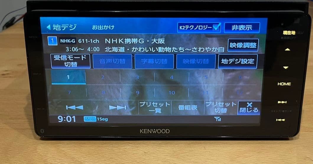 KENWOOD　彩速ナビ　MDV-Z704W