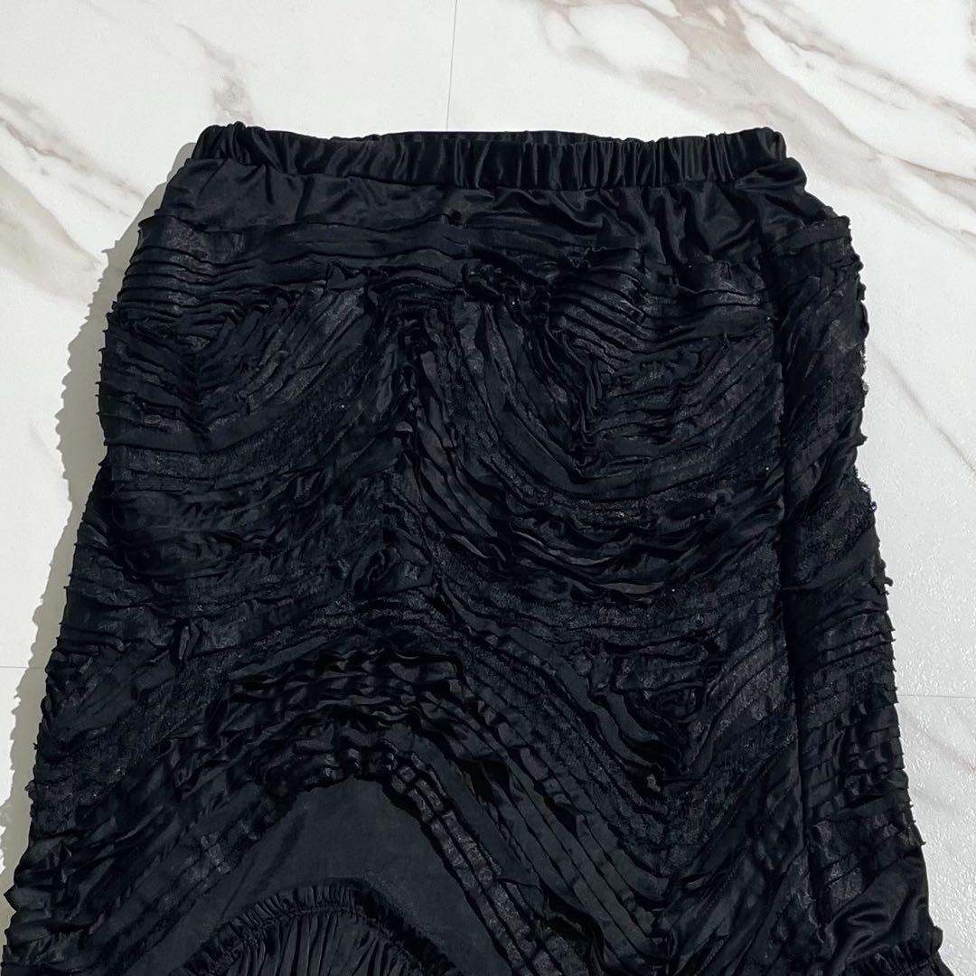 スカート ISSEY MIYAKE Mint 15AW Gathered Skirt 3