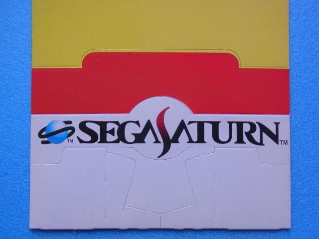 非売品　販促品　セガサターン 　ゲームソフト立体式スタンド　レトロゲーム　当時物