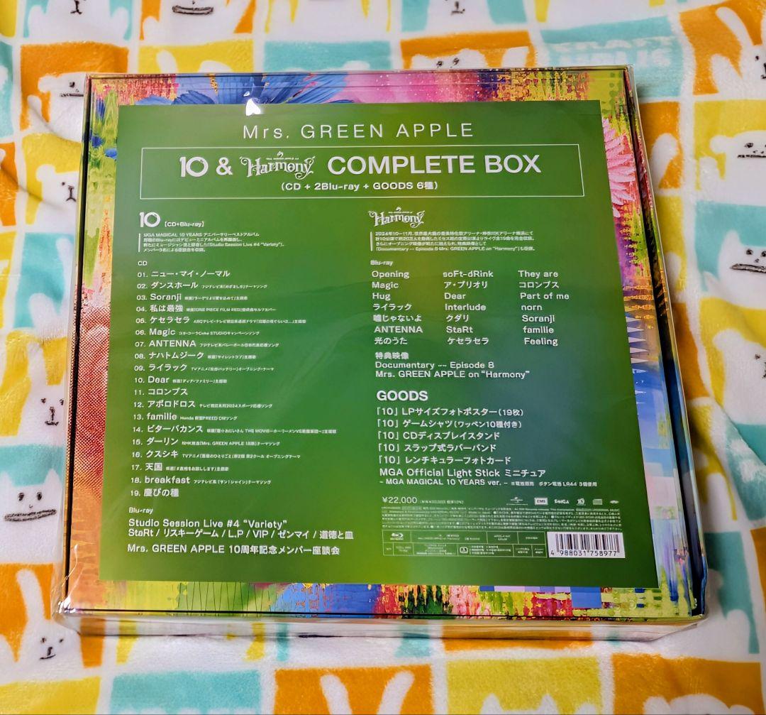 新品未開封 Mrs. GREEN APPLE ミセス10 Harmony BOX