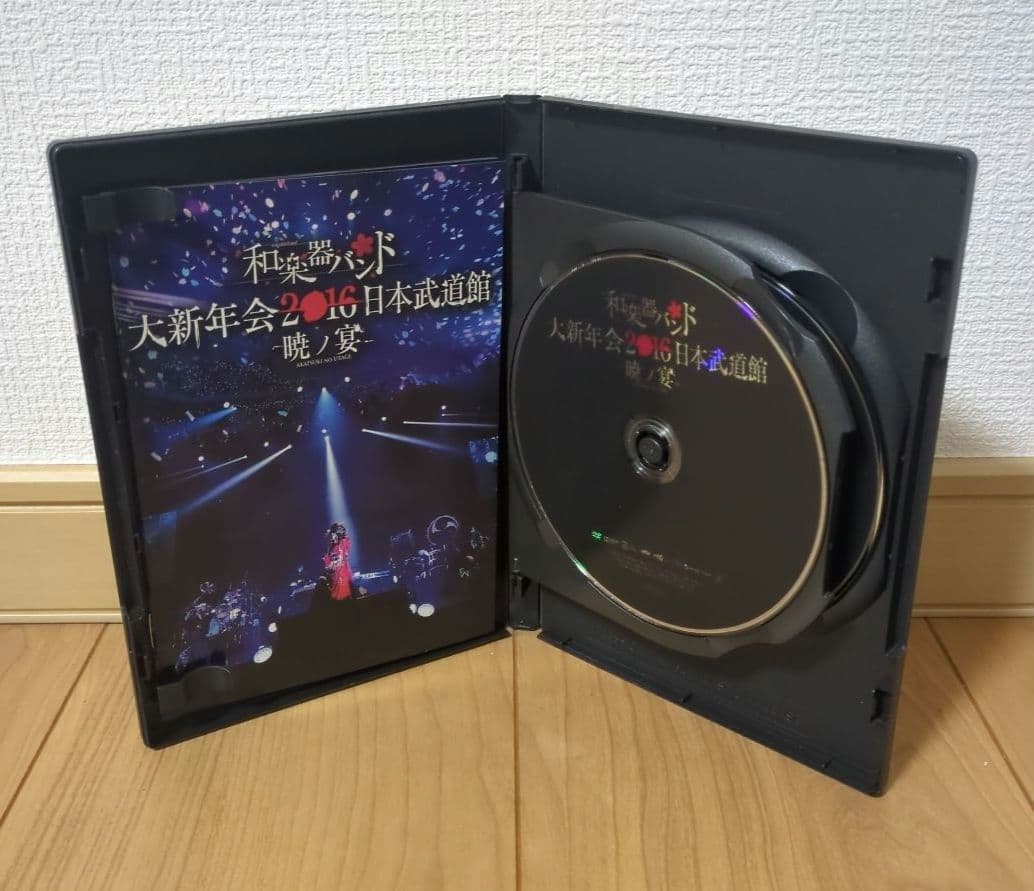 和楽器バンド/大新年会2017東京体育館-雪ノ宴・桜ノ宴-〈初回生産限定盤A・…