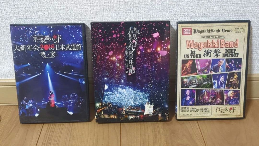 和楽器バンド/大新年会2017東京体育館-雪ノ宴・桜ノ宴-〈初回生産限定盤A・…