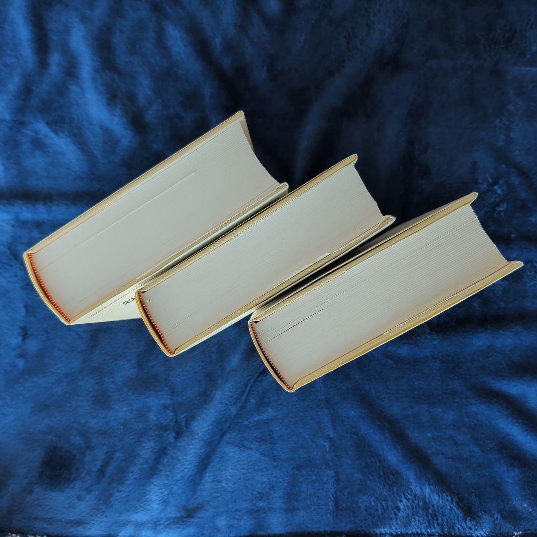 美品　ギリシア語新約聖書釈義辞典 全3巻セット　教文館