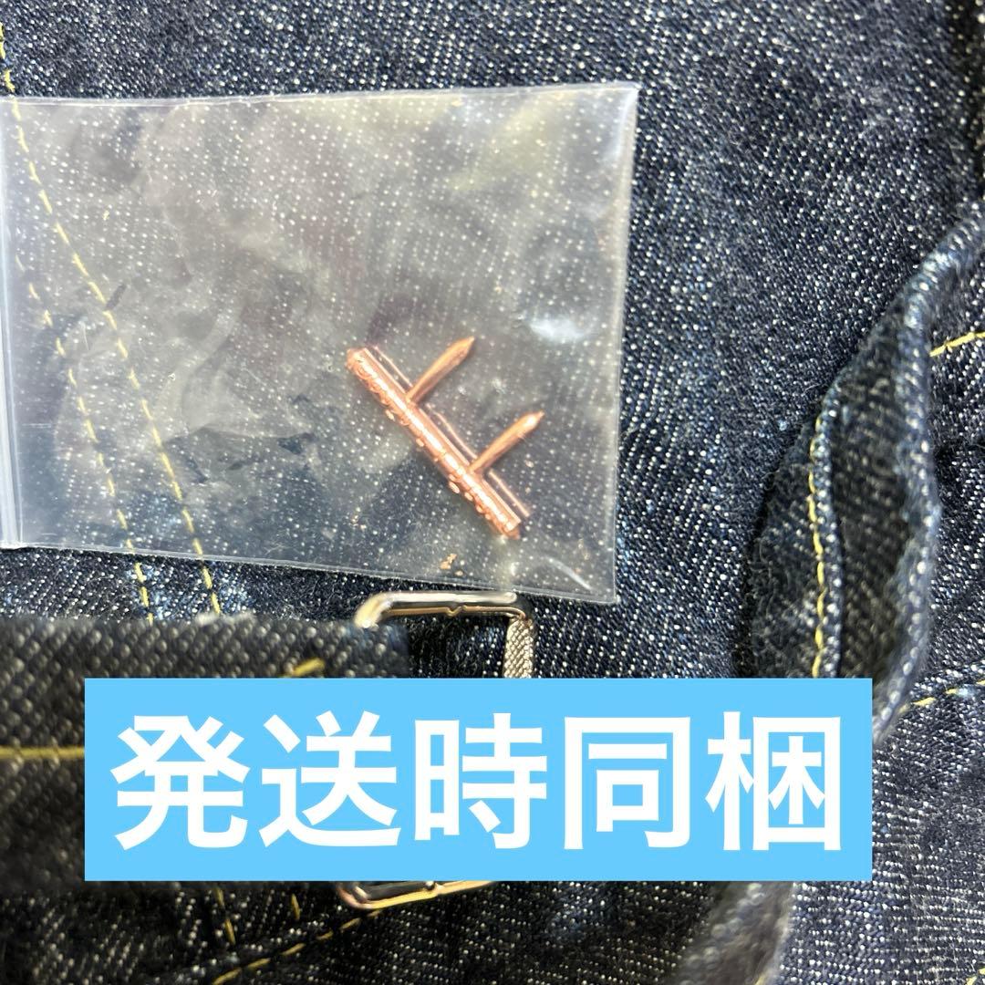 tcbジーンズ 40s 大戦モデル　デニムジャケット