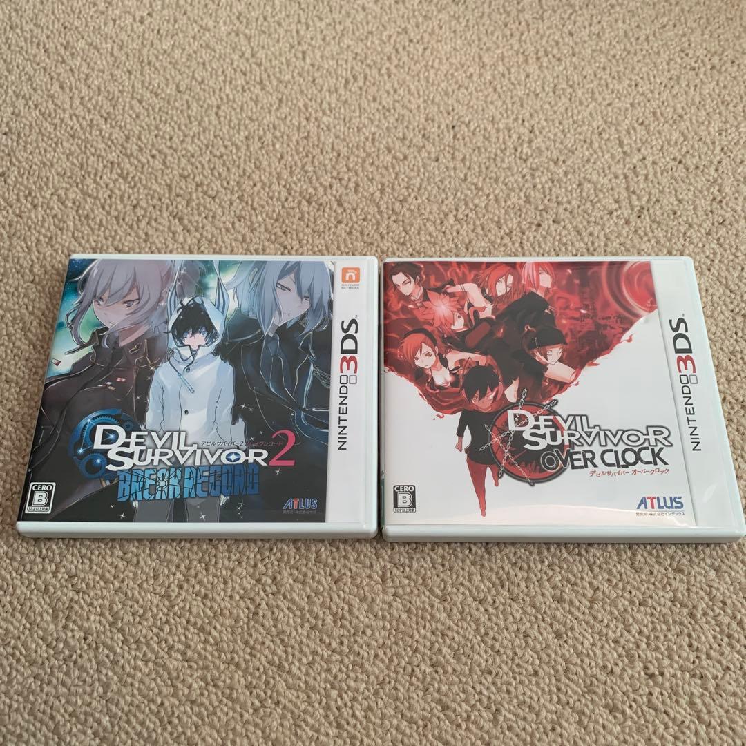 3DS デビルサバイバーオーバークロック　デビルサバイバー2 セット