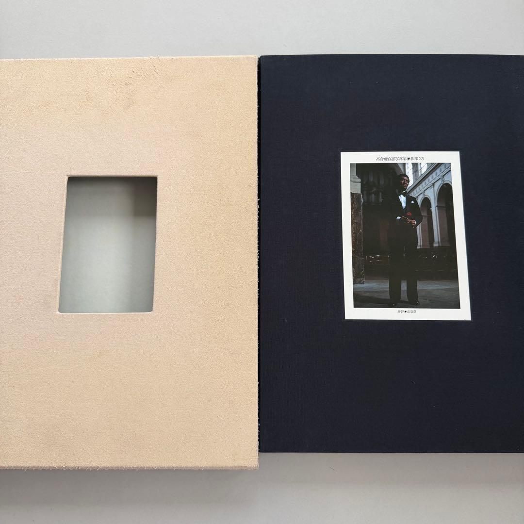 高梨豊 高倉健自選写真集 影像25