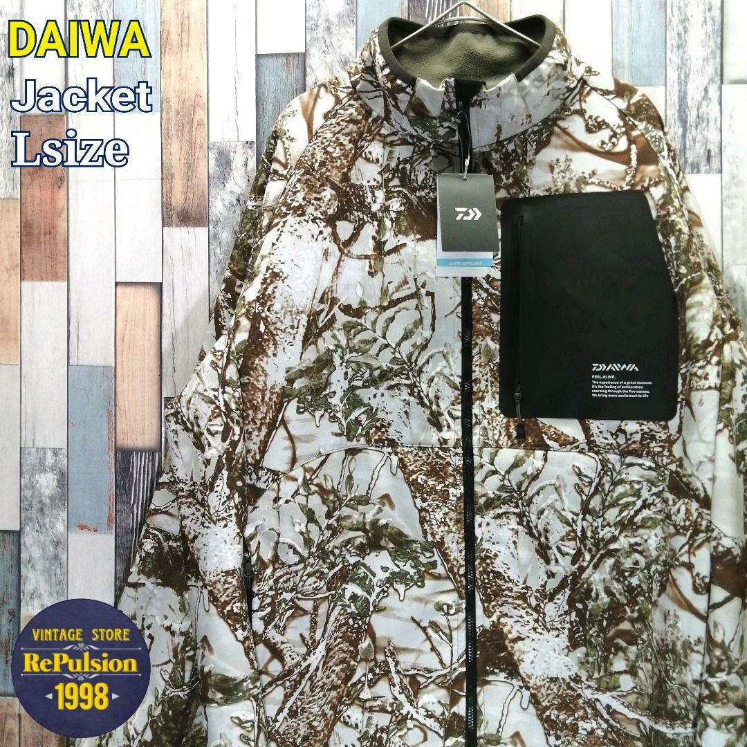 DAIWA　ダイワ　ジャケット　タグ付き　釣り　フィッシング