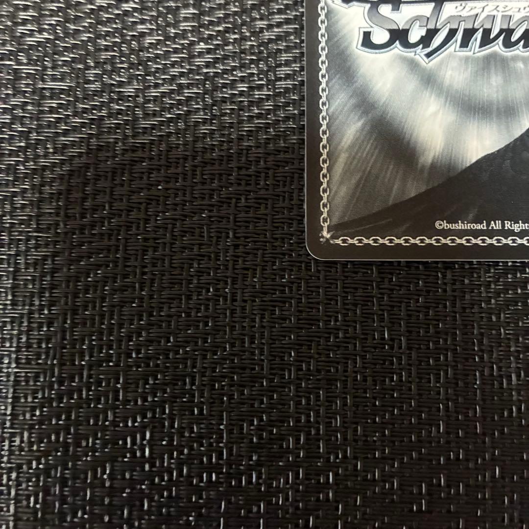 ヴァイスシュヴァルツ 私とあなたの楽園 緒方智絵里 SP サイン デレマス