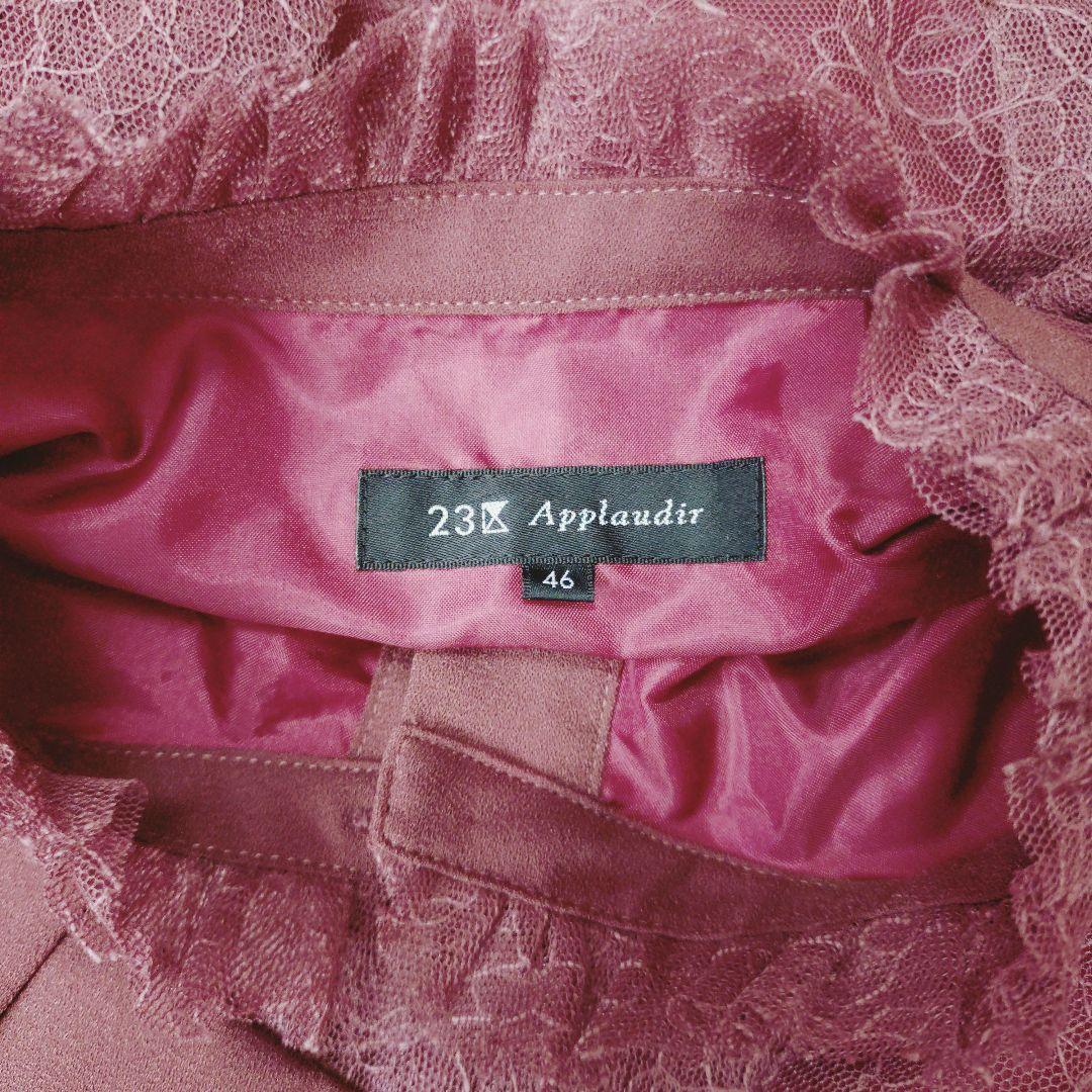 ✨46サイズ✨23区 APPLAUDIR 総レース タックディテール ドレス