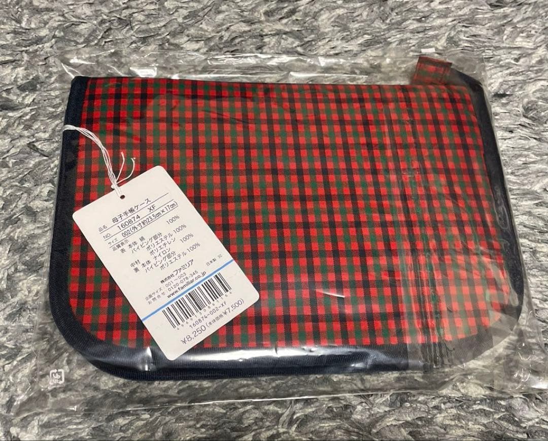 新品未使用　ファミリア 母子手帳ケース　02