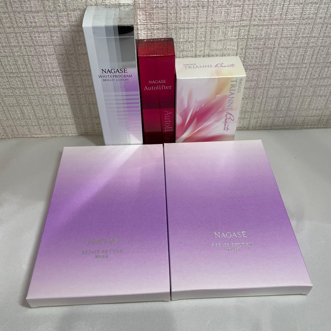 ぴろ１６５ ナガセ化粧品