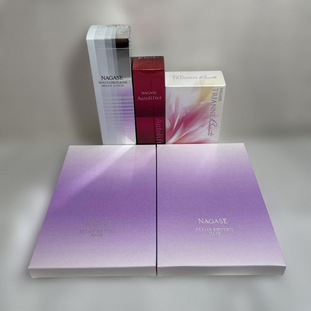 ぴろ１６５ ナガセ化粧品