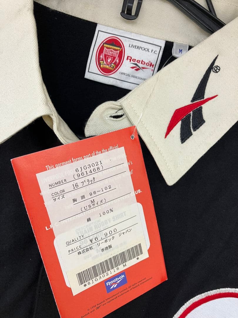 96-97 リバプール　リーボックオフィシャル　トレーニングドリルトップシャツ