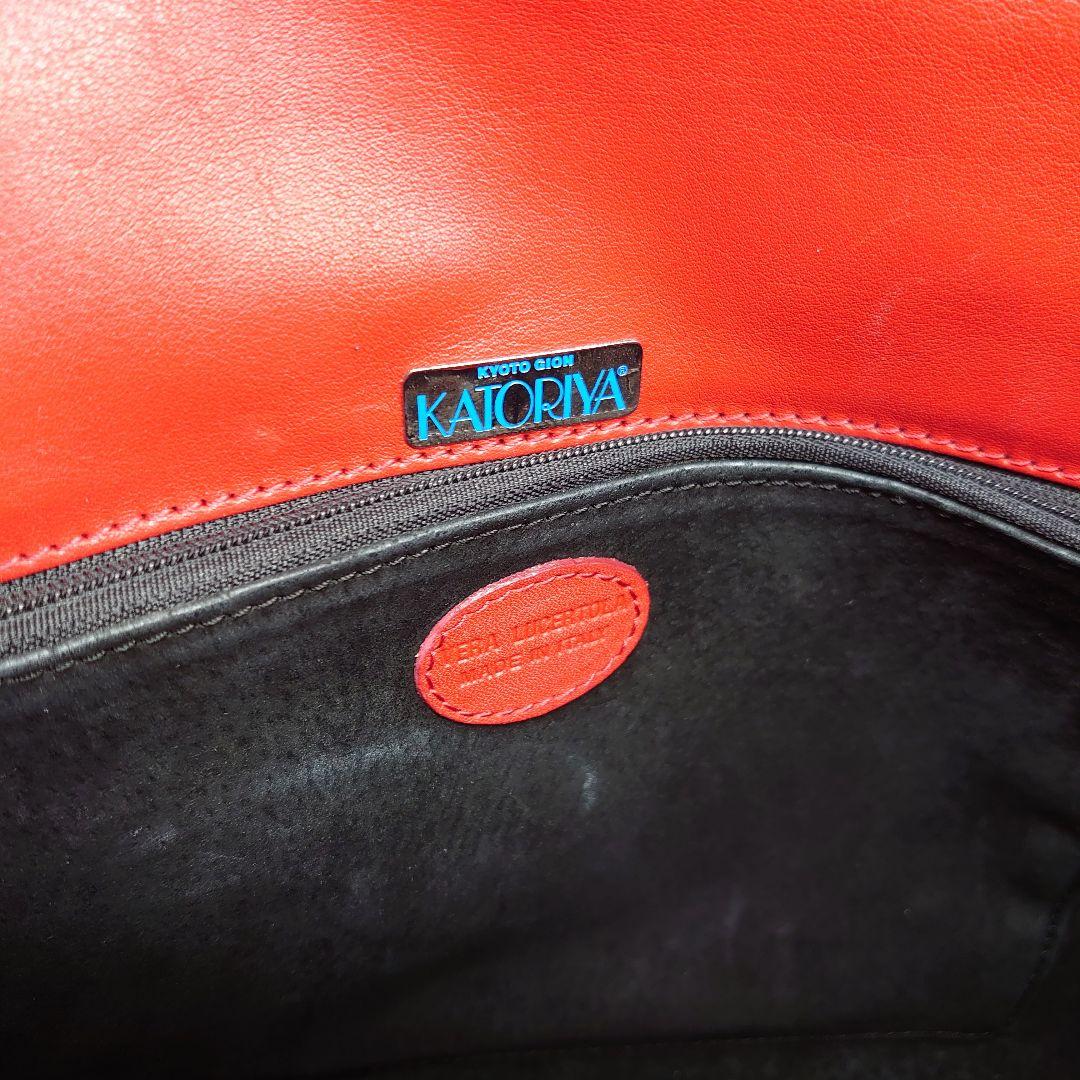 KATORIYA 香鳥屋 リザードレザー 2way トートバッグ