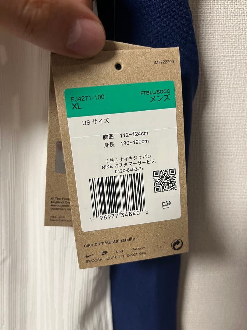 正規品　メイヌー　イングランド　ユニフォーム　オーセンティック　ユーロ2024