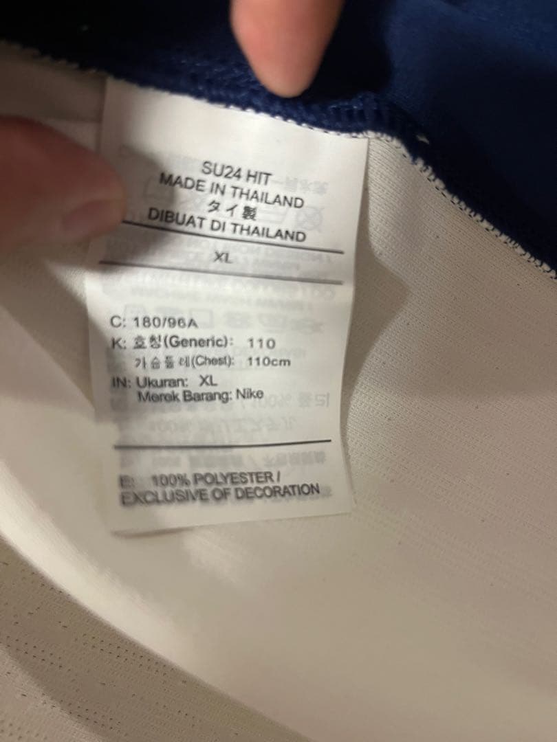 正規品　メイヌー　イングランド　ユニフォーム　オーセンティック　ユーロ2024