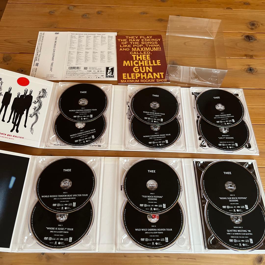 THEE LIVE ミッシェルガンエレファント DVD12枚組